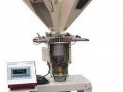 顆粒微量配料秤LCS-5ZP應用與技術解析