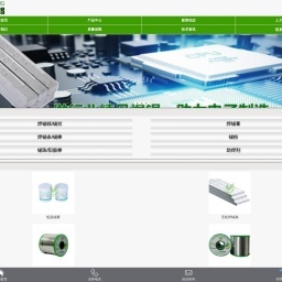 帝國(guó)cms自適應(yīng)模板相關(guān)網(wǎng)站搜索查詢 - 米粒導(dǎo)航