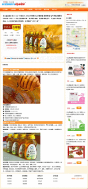 kesion 領(lǐng)先建站cms提供服務(wù)商 電子商務(wù)解決方案 在線考試系統(tǒng)平臺(tái) 我們專(zhuān)注cms產(chǎn)品研發(fā)