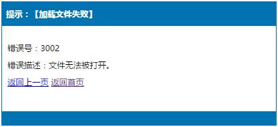 光的傳人自媒體 阿光個人博客網(wǎng)站 光的傳人博客